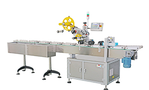 雞蛋盒不干膠貼標(biāo)(biāo)機(jī)(jī)定制